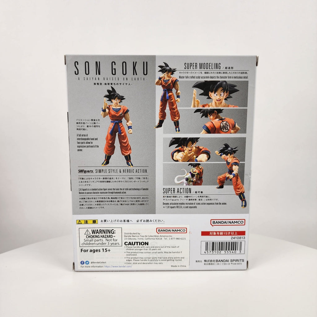 S.H.Figuarts Son Goku A Saiyan Raised On Earth DBZ Bandai NEW