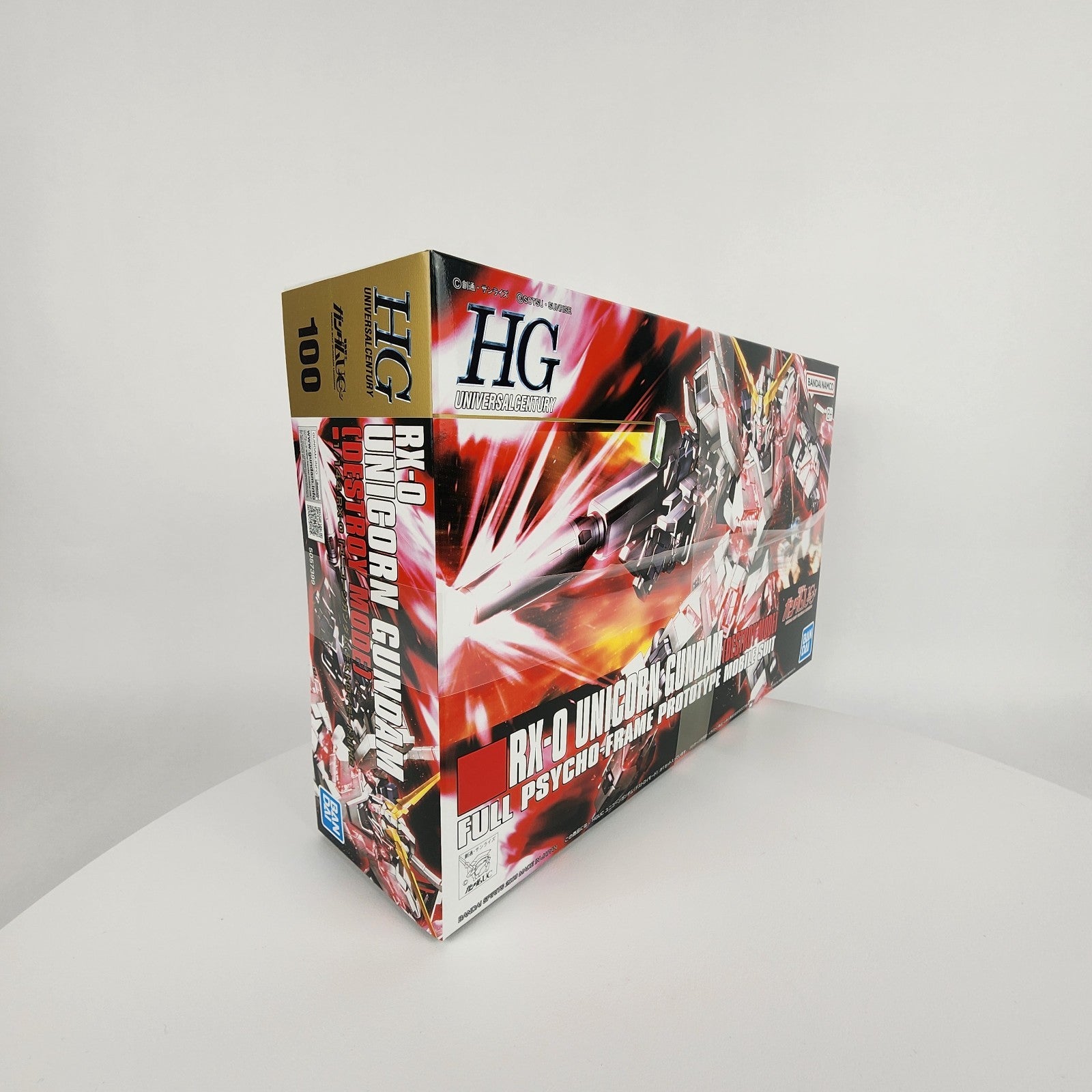 Bandai HGUC RX-0 Unicorn Gundam Destroy Mode 1/144 Model Kit HG #100