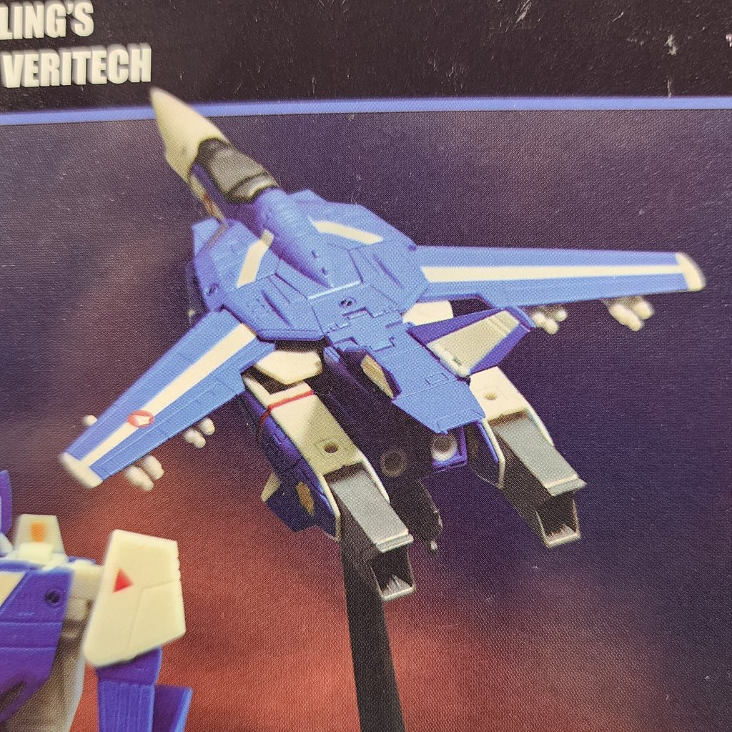 Robotech 30th Anniversary 1/100 Max Sterling GBP-1J Heavy Armor Veritech NEW