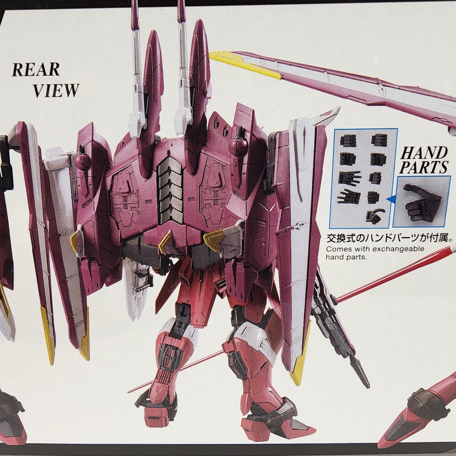 Bandai MG 1/100 Justice Gundam ZGMF-X09A Model Kit Gundam SEED New
