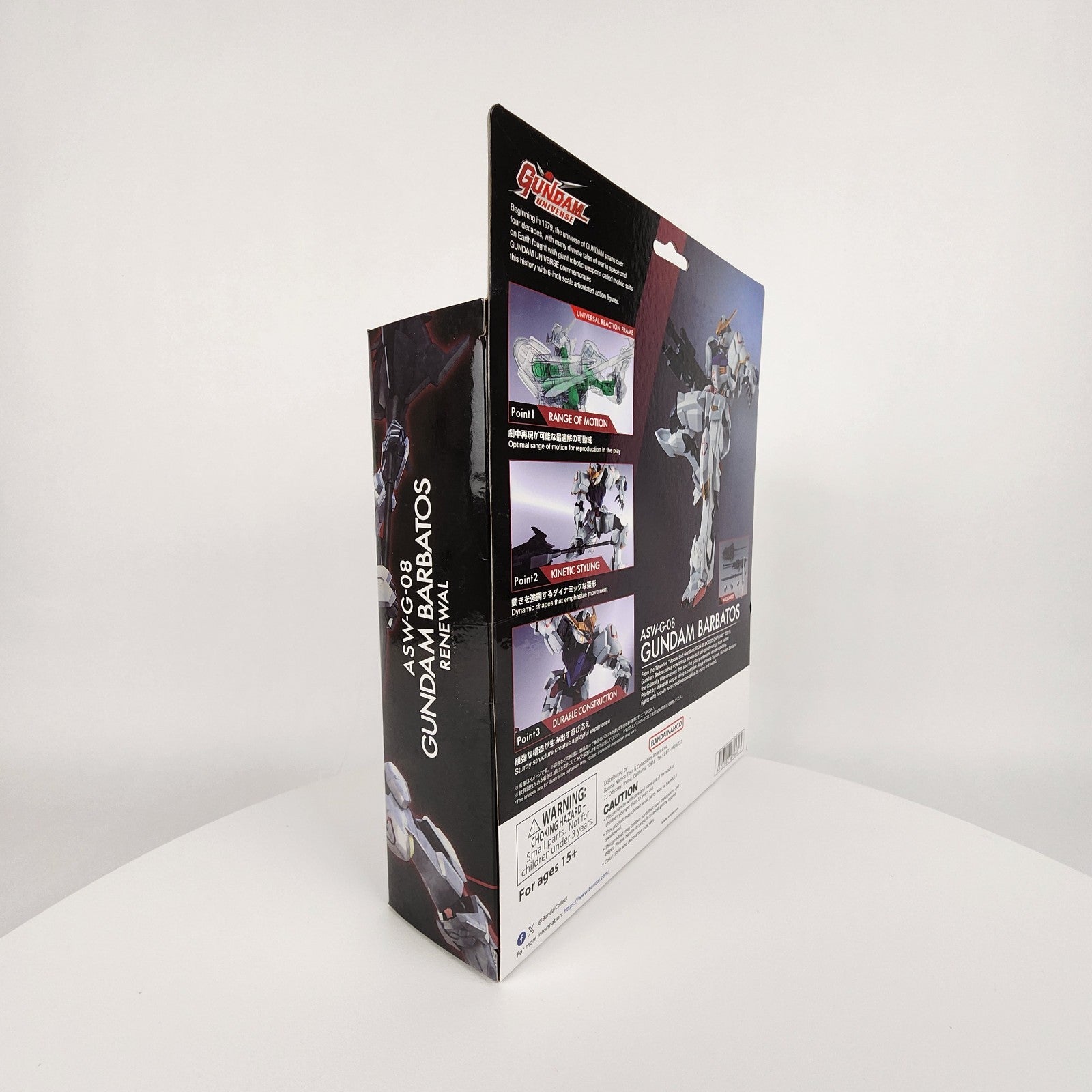 Gundam Universe ASW-G-08 Gundam Barbatos Renewal Figure Tamashii New