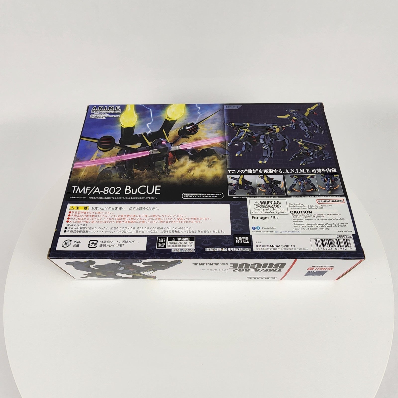 Tamashii Nations Robot Spirits TMF/A-802 BuCUE Ver. A.N.I.M.E. Gundam SEED