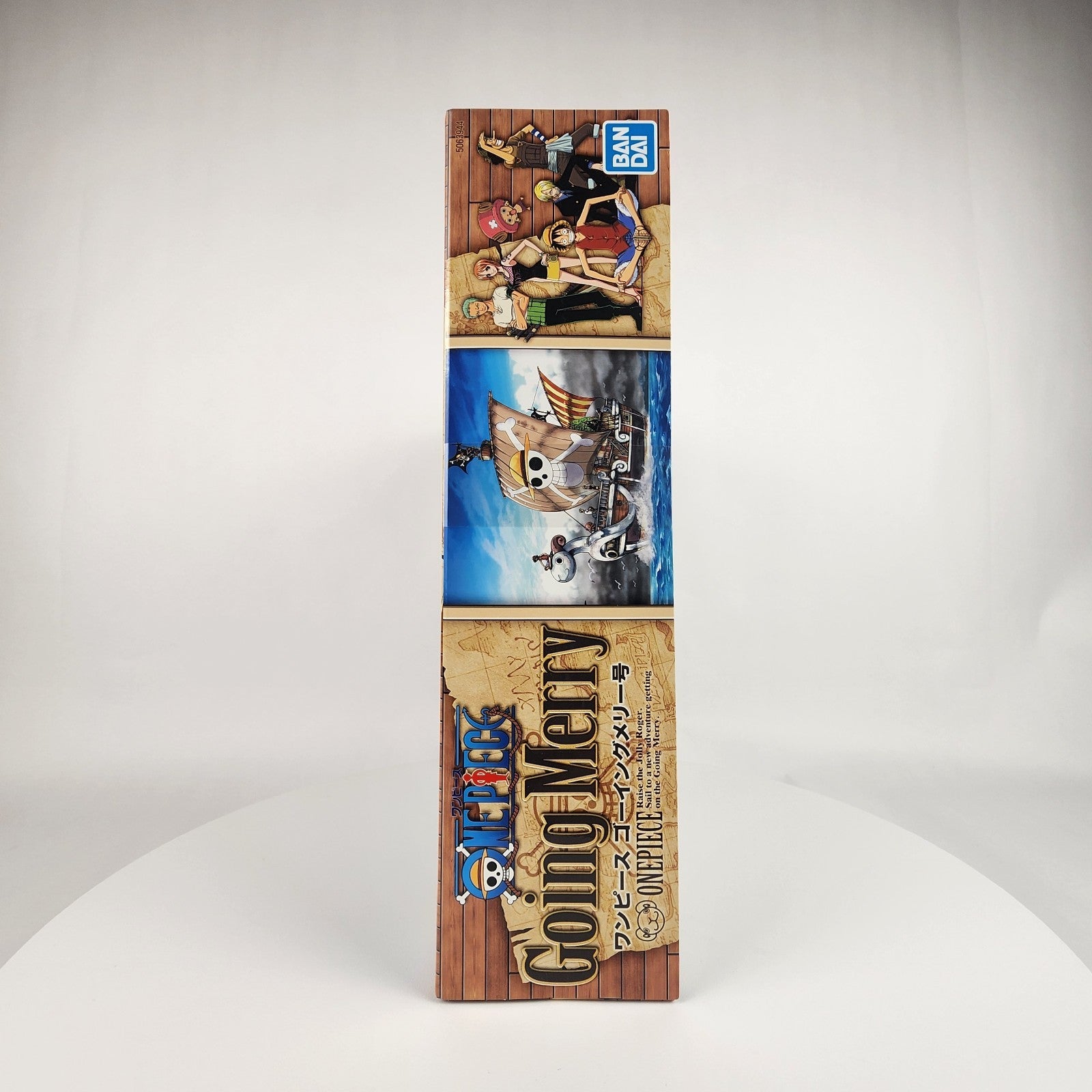 Bandai One Piece Going Merry 11-Inch Plastic Model Ship Kit New Sealed Japan