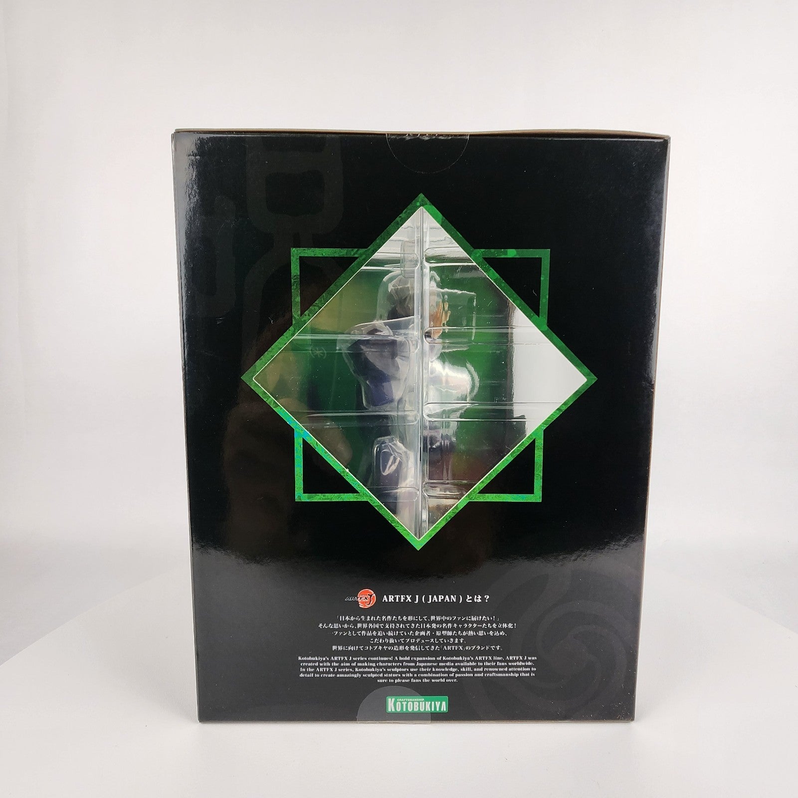 Jujutsu Kaisen Toge Inumaki ARTFX J 1/8 Figure Bonus Part Kotobukiya New