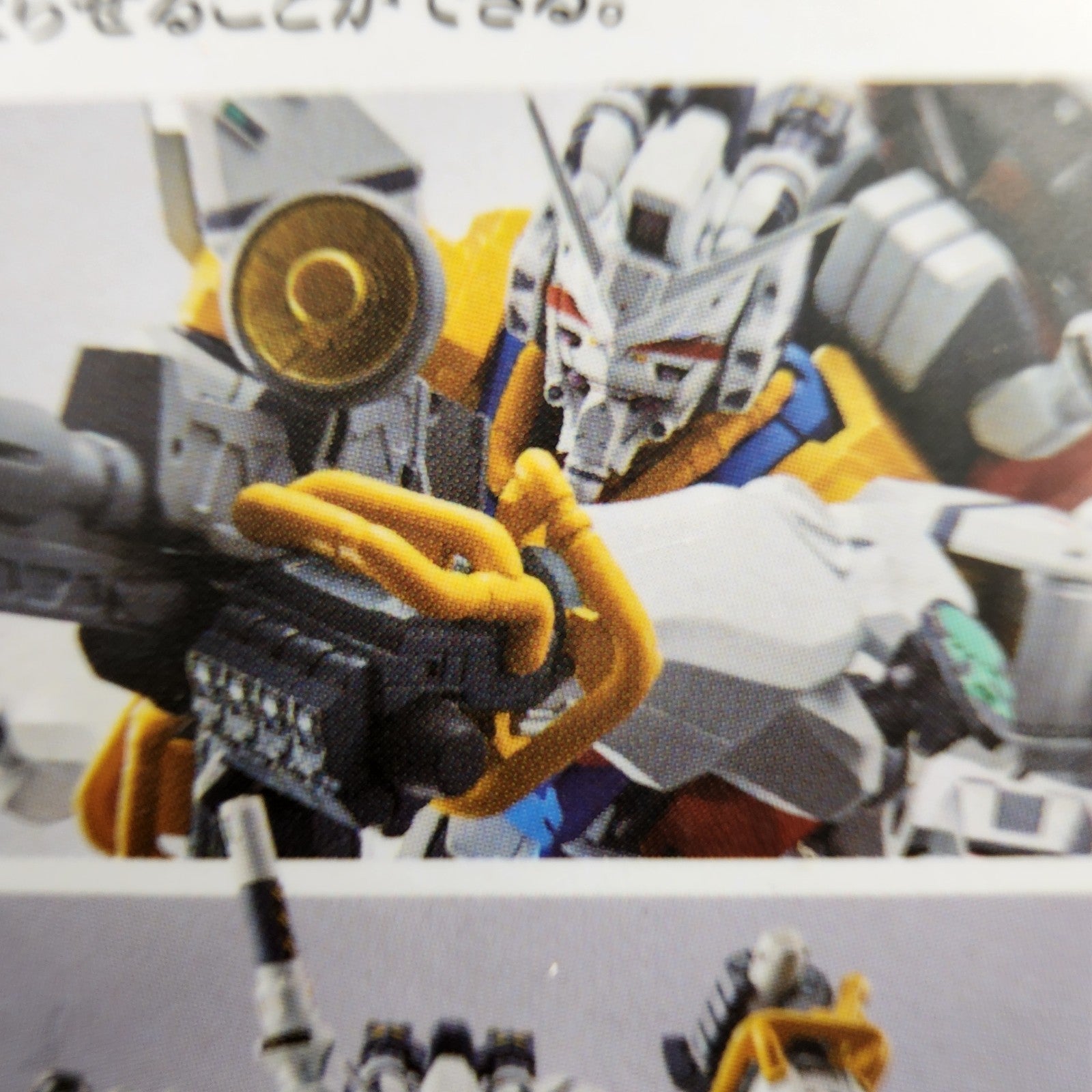 Tamashii Nations Metal Robot Spirits RX-78-02 White Gundam GQuuuuuuX