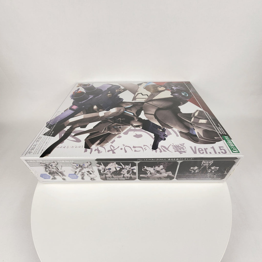 Kotobukiya Shiranui Second Yuya Bridges Ver 1.5 Muv-Luv Total Eclipse Model Kit