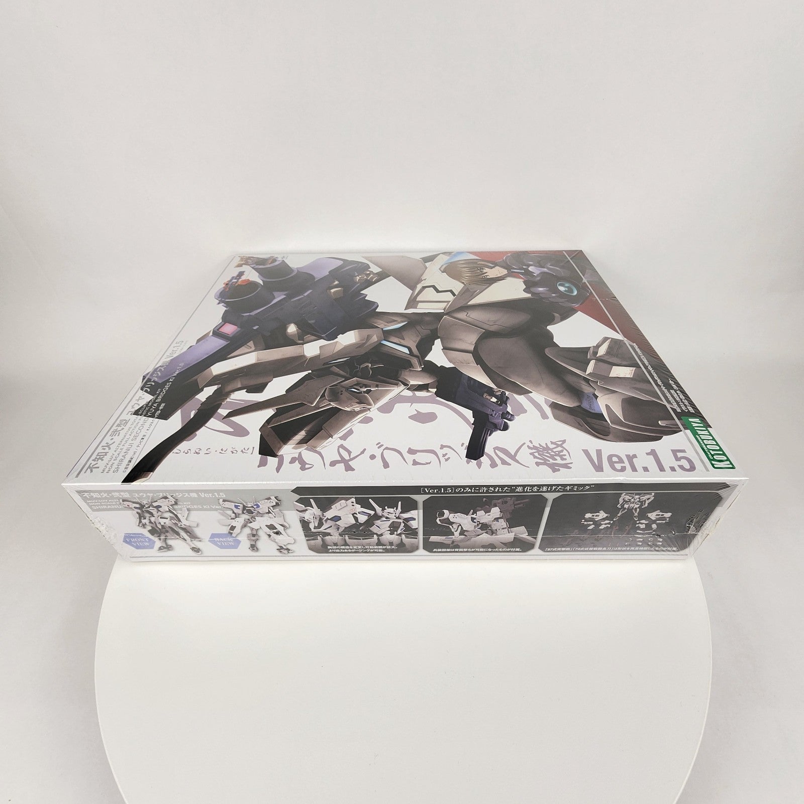 Kotobukiya Shiranui Second Yuya Bridges Ver 1.5 Muv-Luv Total Eclipse Model Kit
