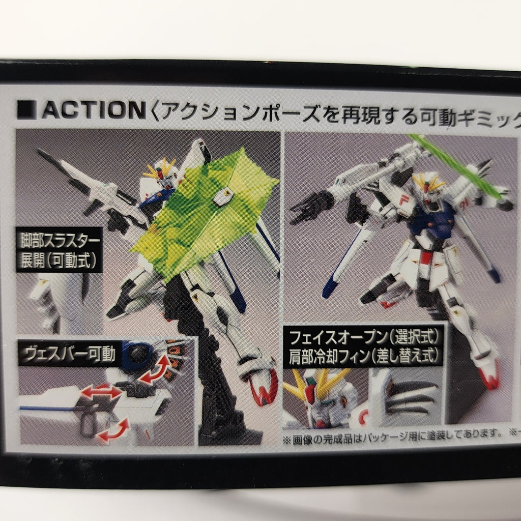Bandai HGUC 167 Gundam F91 1/144 Model Kit Mobile Suit Gundam F91 New