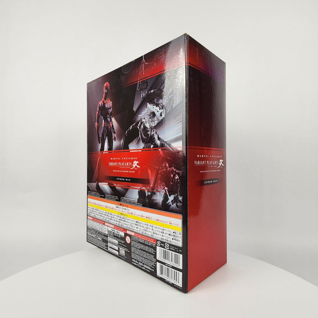 Square Enix Play Arts Kai Spider-Man Limited Color (Black Suit) Figure