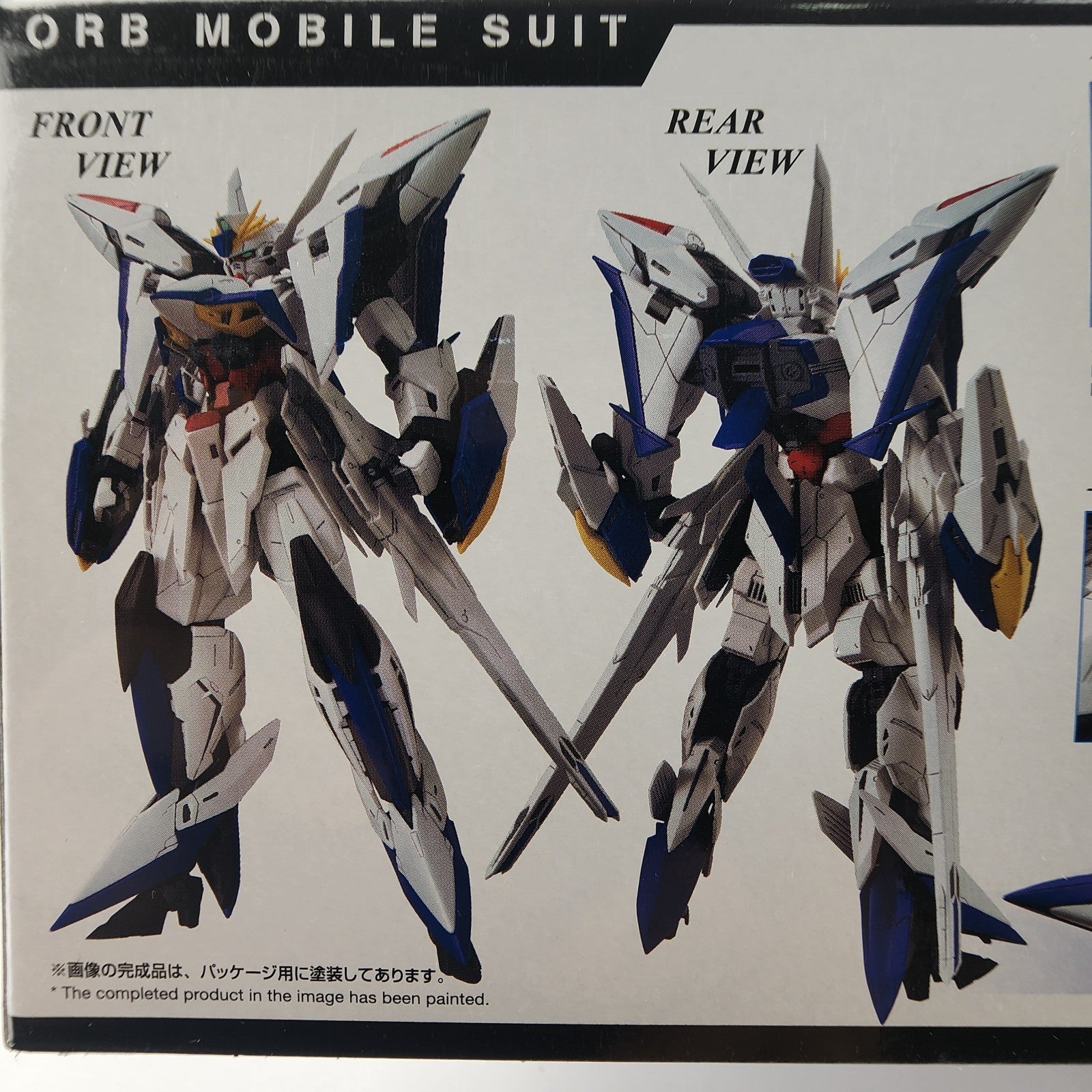 Bandai MG 1/100 Eclipse Gundam MVF-X08 Gundam SEED Model Kit New