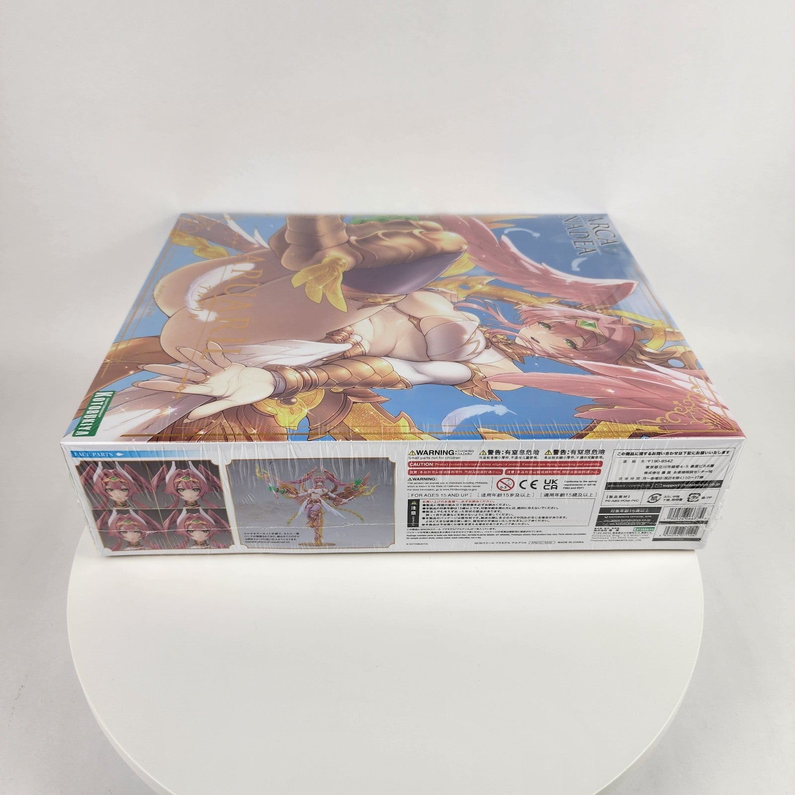 Kotobukiya Arcanadea Aruaril Plastic Model Kit Figure New Factory Sealed