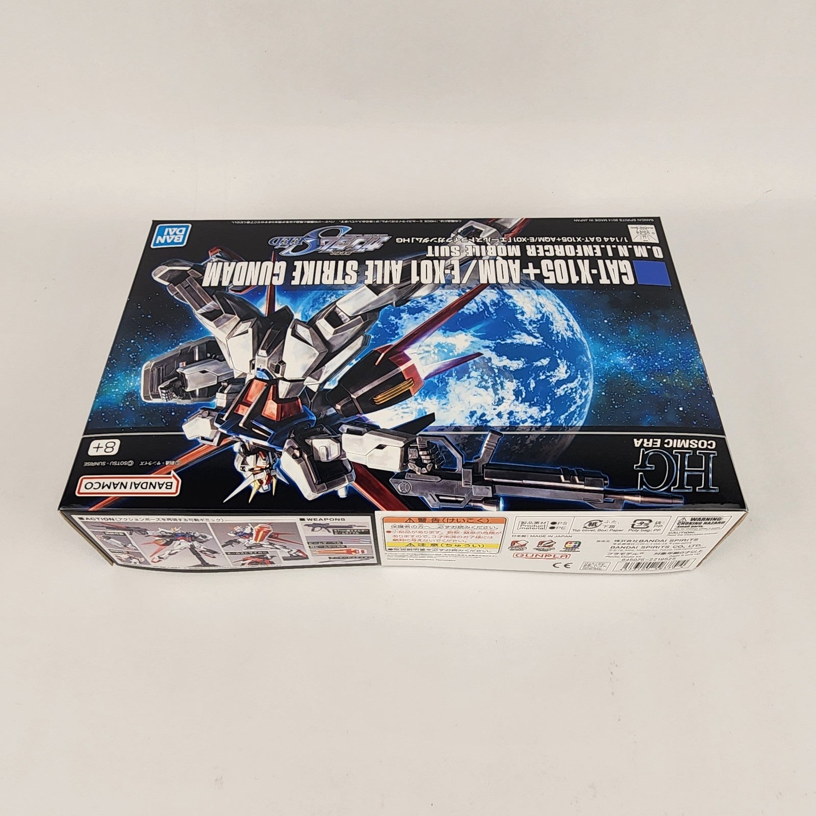 Bandai HGCE Aile Strike Gundam 1/144 Model Kit Gundam SEED GAT-X105 New