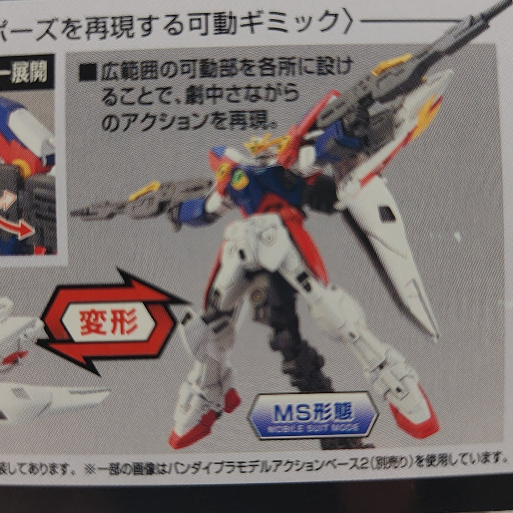 Bandai HGAC Wing Gundam Zero XXXG-00W0 1/144 Model Kit #174 New