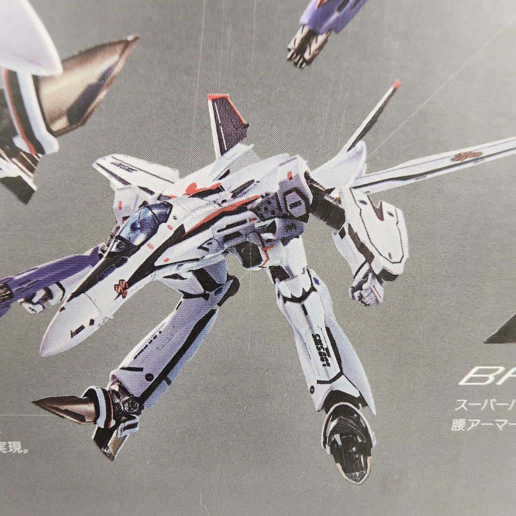 Macross VF-25F Super Messiah Valkyrie Alto Saotome DX Chogokin Figure