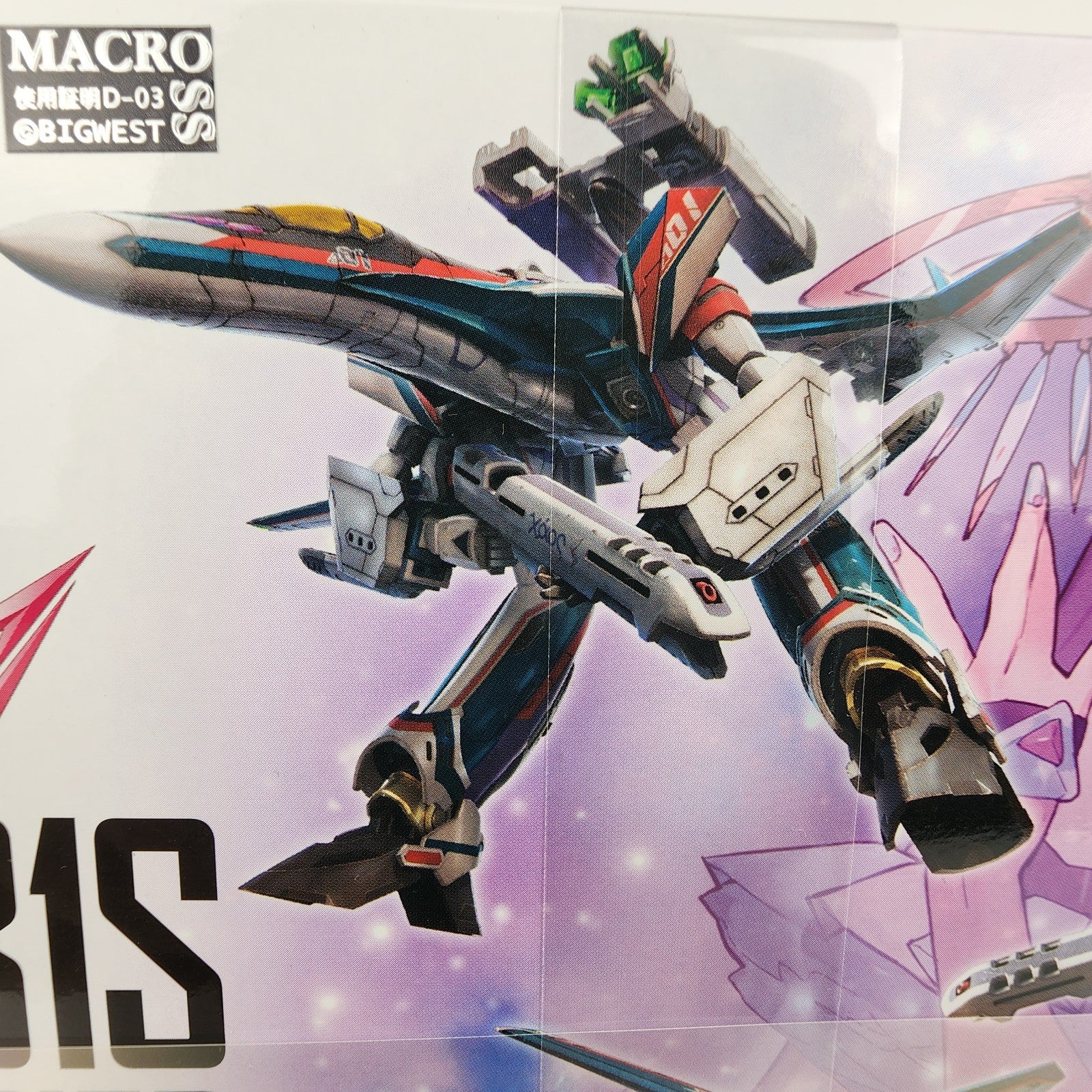 Macross Delta HG 1/100 VF-31S Siegfried Arad Molders Model Kit Bandai New