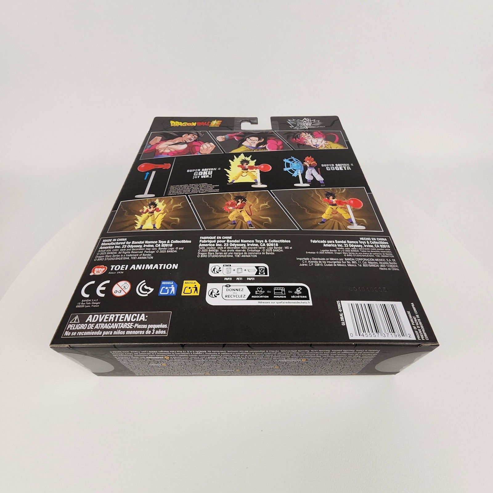 Dragon Stars Series Power Up Pack Super Saiyan 4 Goku Action Figure [GT Ver.]