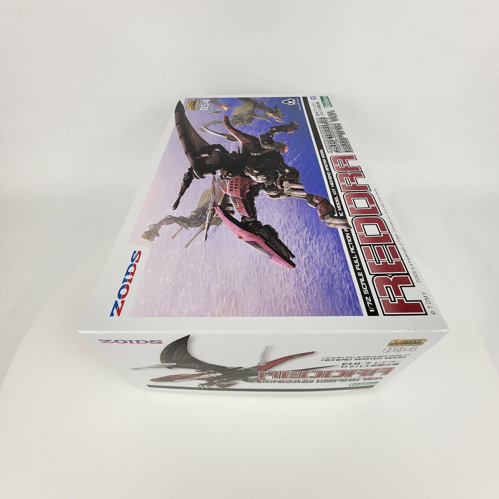 Kotobukiya Zoids HMM EHI-7 Reddra Zenebus Empire Ver 1/72 Model Kit New