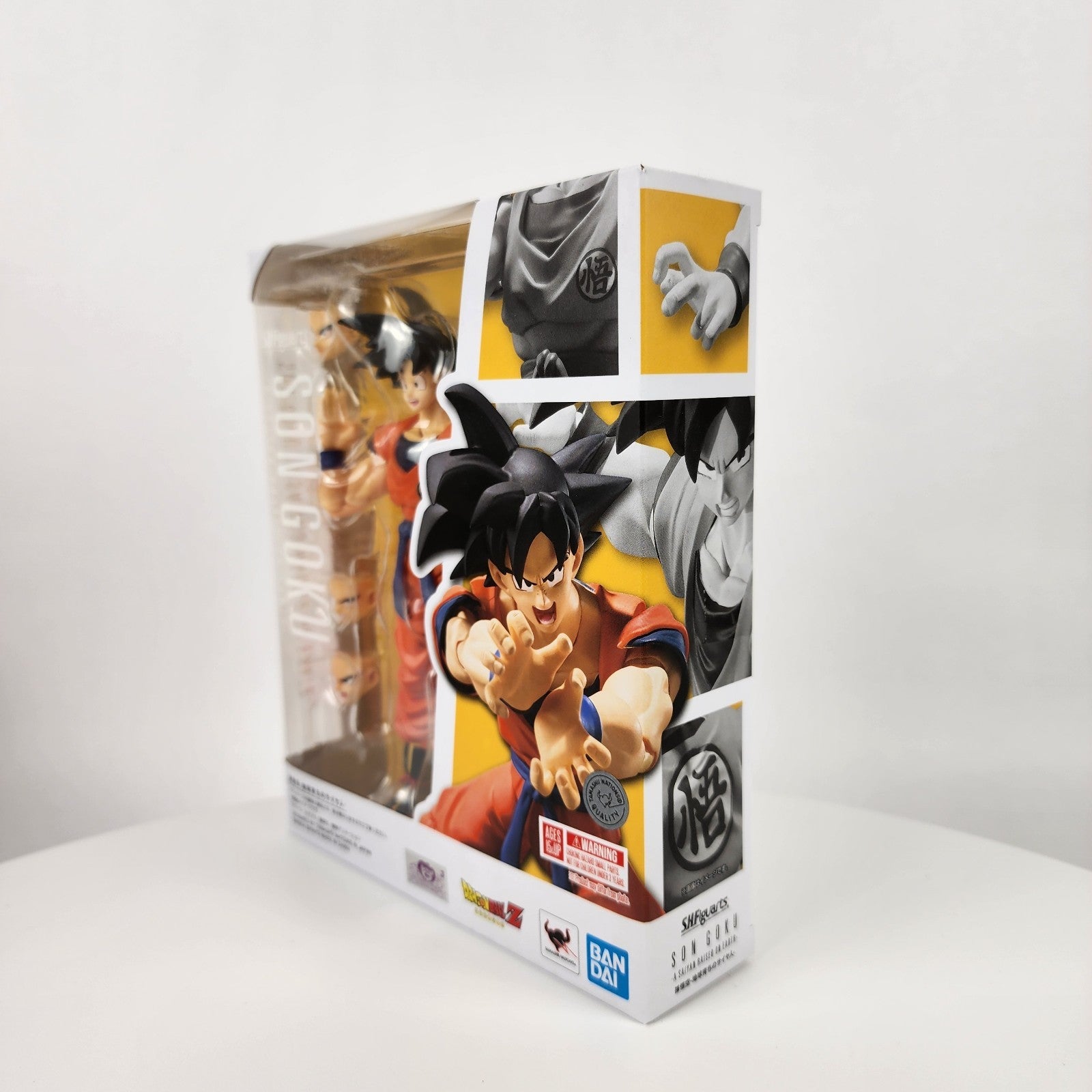 S.H.Figuarts Son Goku A Saiyan Raised On Earth DBZ Bandai NEW