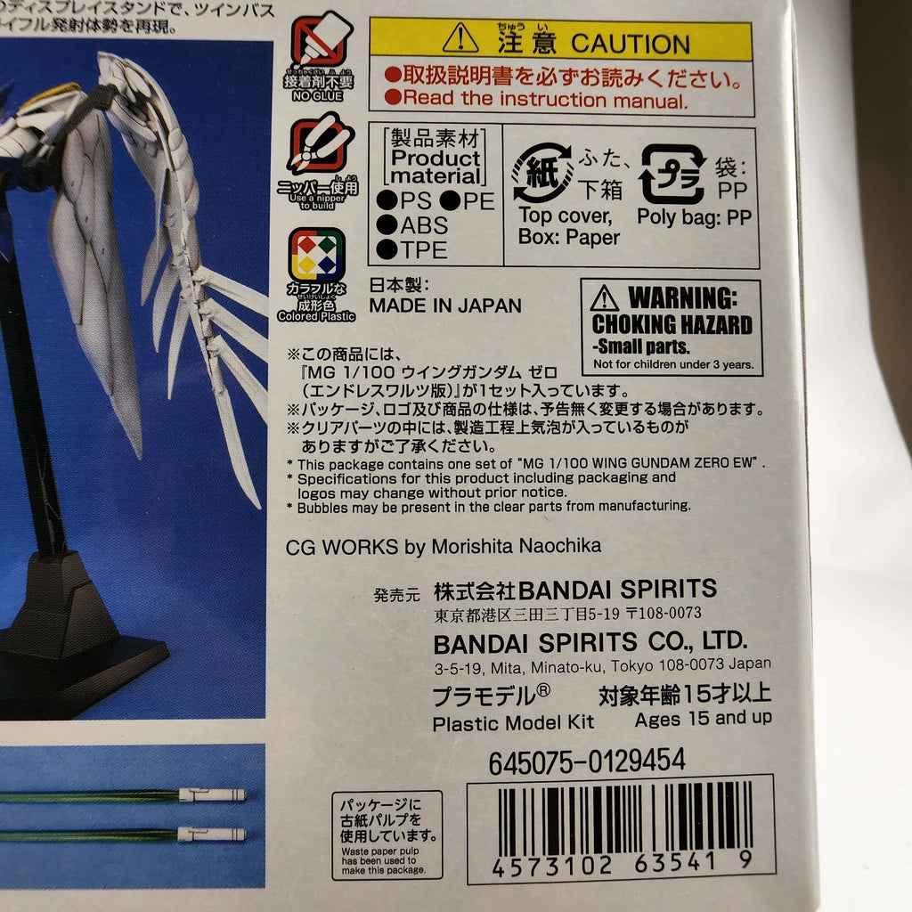 Bandai MG Wing Gundam Zero EW 1/100 Endless Waltz Model Kit 4573102635419