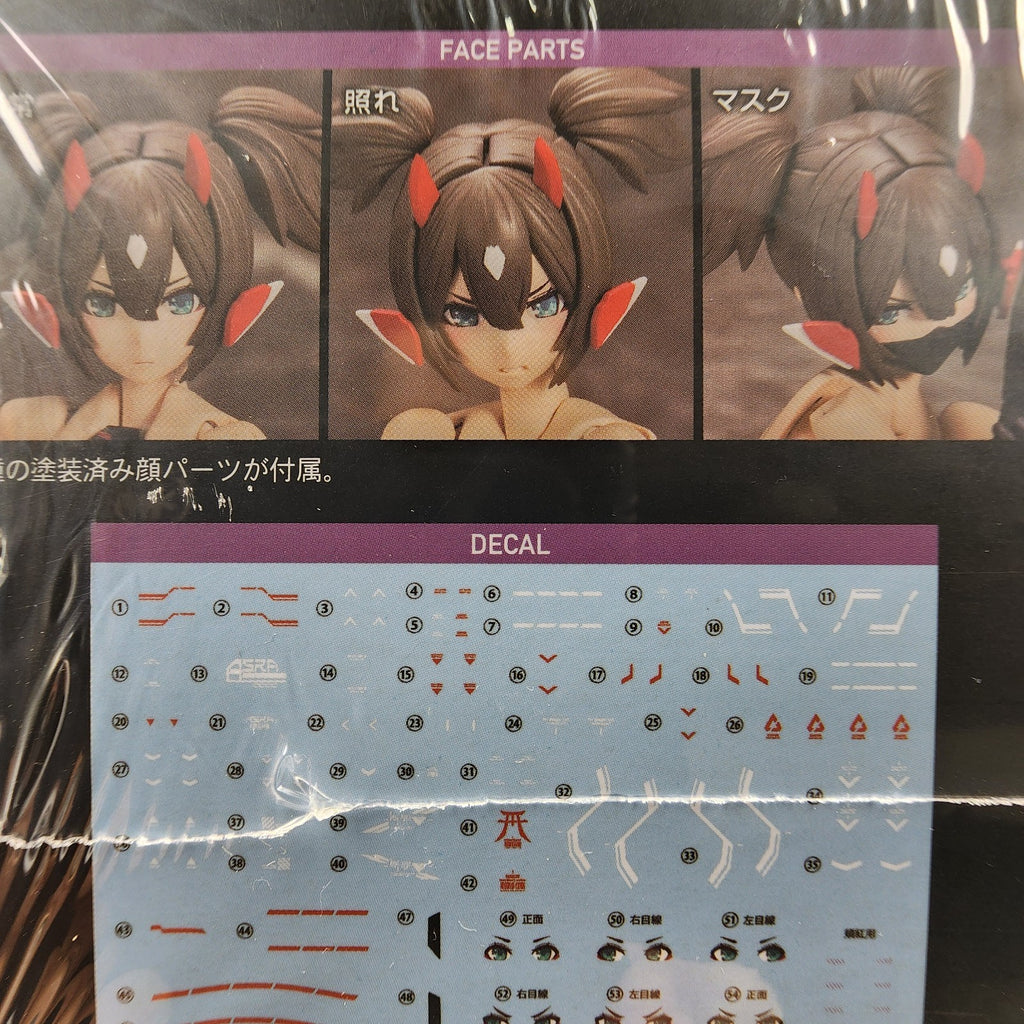 Kotobukiya Megami Device ASRA Ninja 1/1 Scale Plastic Model Kit KP431 New