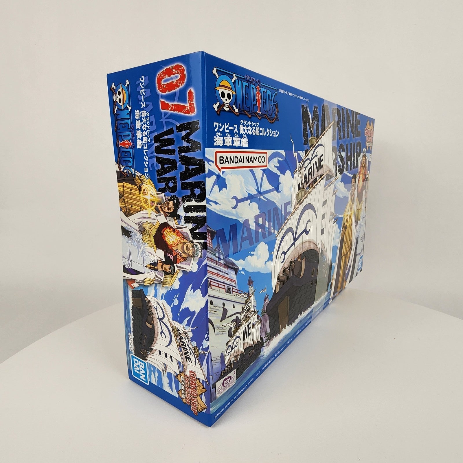 Bandai One Piece Grand Ship Collection #07 Marine Warship Model Kit