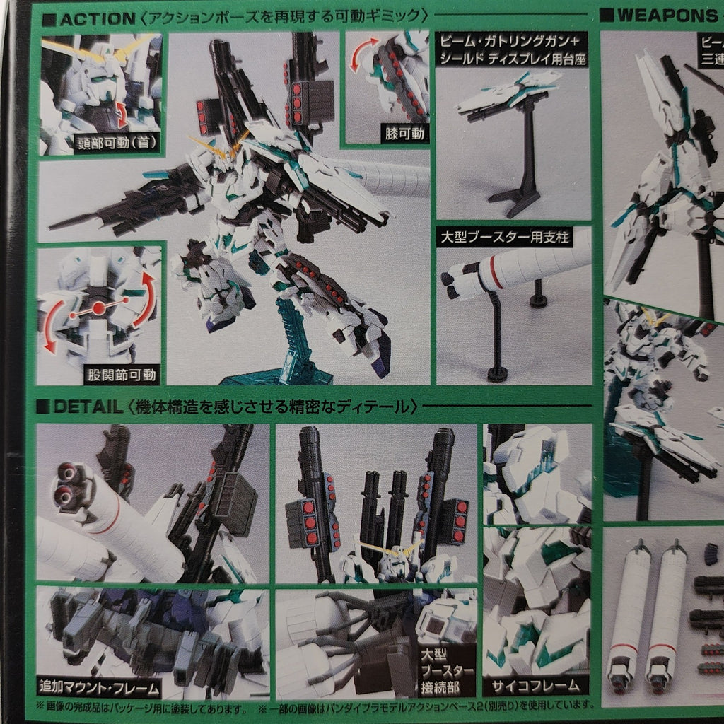 Bandai HGUC 1/144 RX-0 Full Armor Unicorn Gundam Destroy Mode Model Kit New