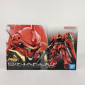 Bandai RG 1/144 Sinanju MSN-06S Gundam Unicorn Model Kit #22 New