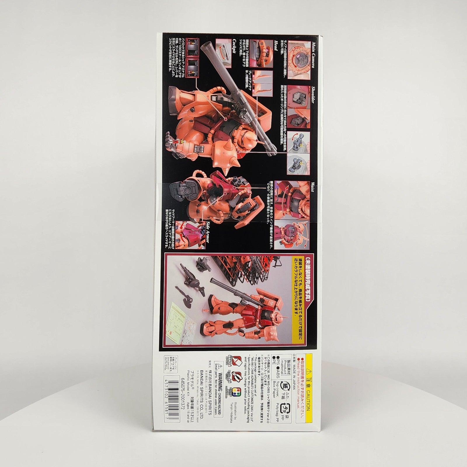 Bandai MG MS-06S Char’s Zaku II Ver. 2.0 1/100 Model Kit Gundam New