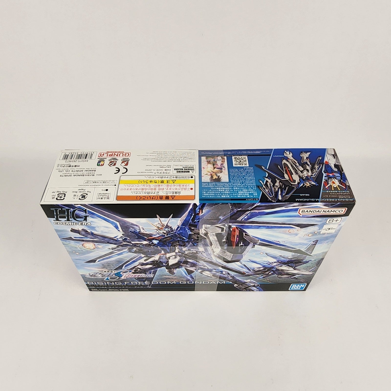 Bandai HGCE 1/144 Rising Freedom Gundam SEED Freedom Model Kit