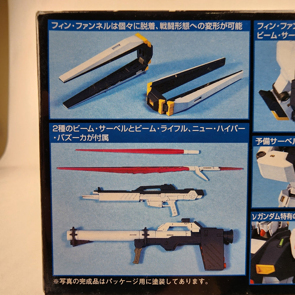 Bandai HGUC #86 RX-93 Nu Gundam 1/144 Model Kit Char’s Counterattack