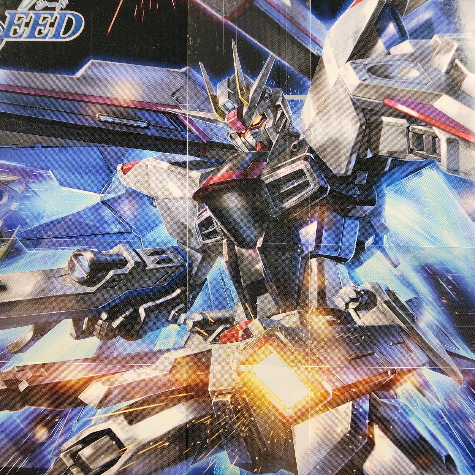 Bandai HGCE 1/144 ZGMF-X10A Freedom Gundam Model Kit SEED