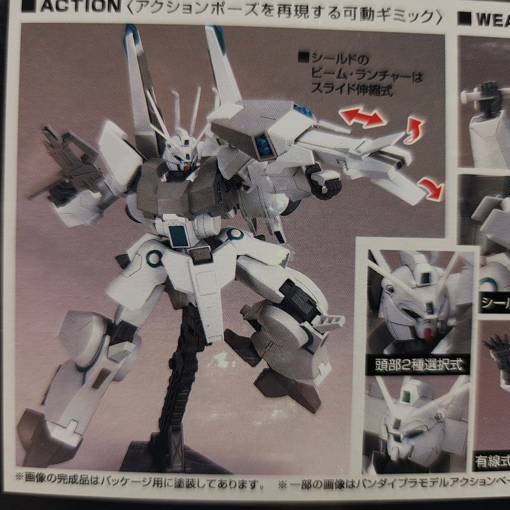 Bandai HGUC 1/144 ARX-014 Silver Bullet Gundam Unicorn Model Kit New