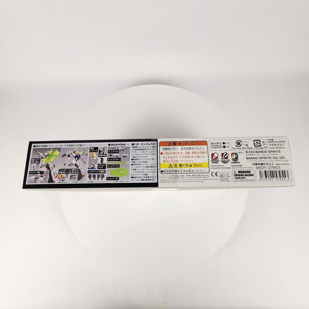 Bandai HGUC 167 Gundam F91 1/144 Model Kit Mobile Suit Gundam F91 New
