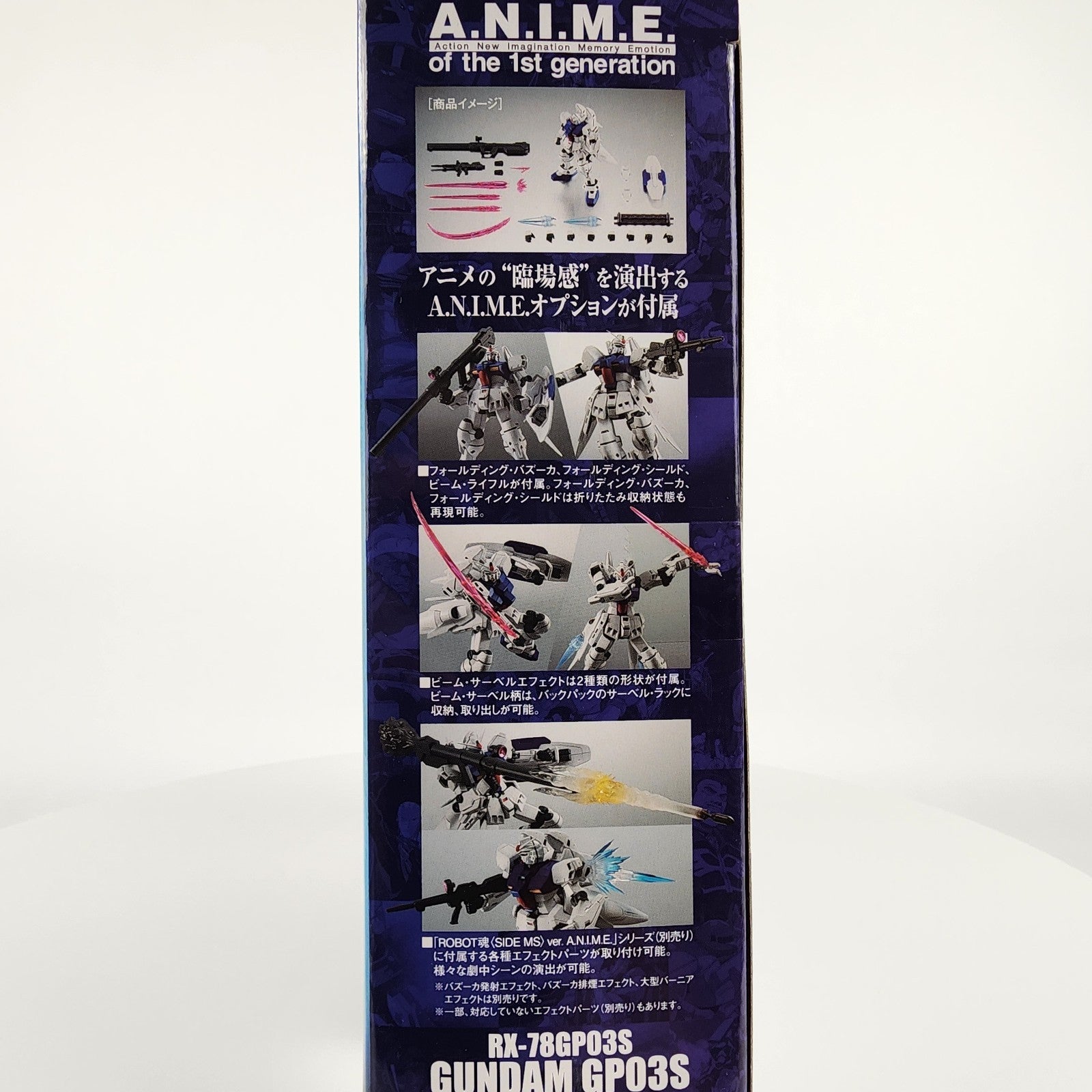 Tamashii Nations Robot Spirits RX-78GP03S Gundam GP03S Ver. A.N.I.M.E. Bandai