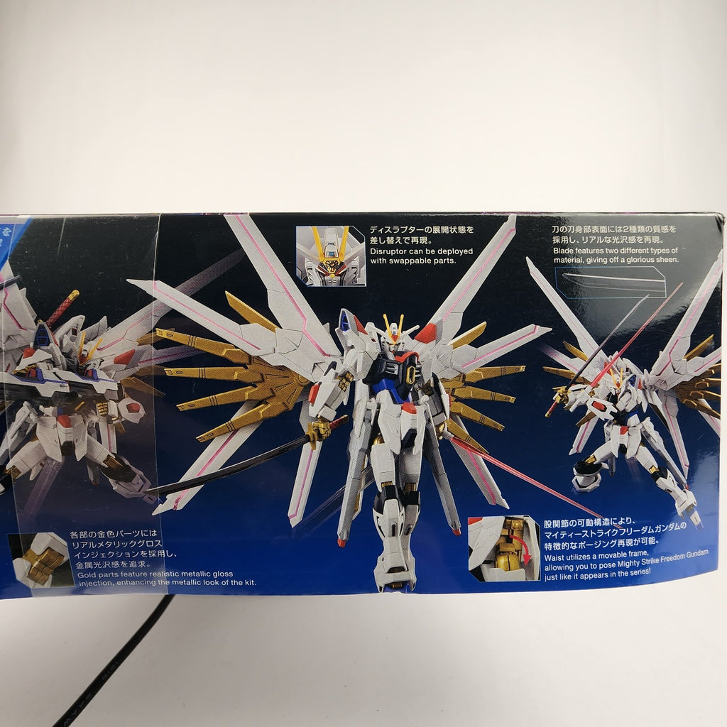 Bandai HG Mighty Strike Freedom Gundam 1/144 Model Kit SEED Freedom