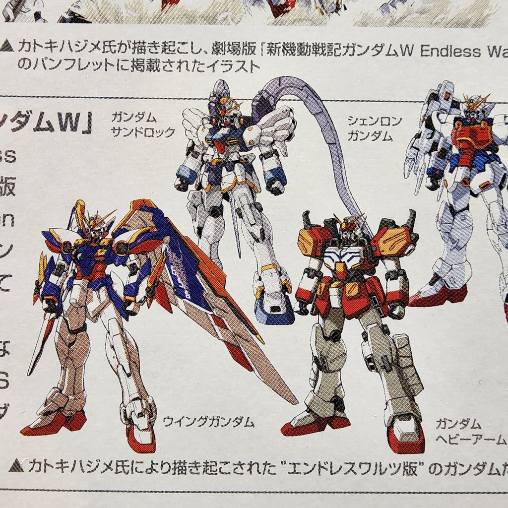 Bandai MG 1/100 Gundam Deathscythe EW Endless Waltz Model Kit New