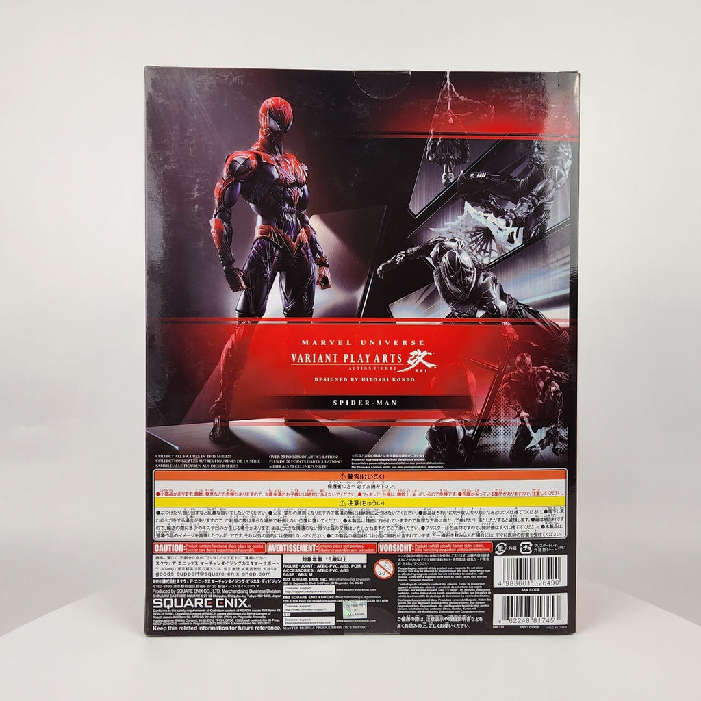 Square Enix Play Arts Kai Spider-Man Limited Color (Black Suit) Figure