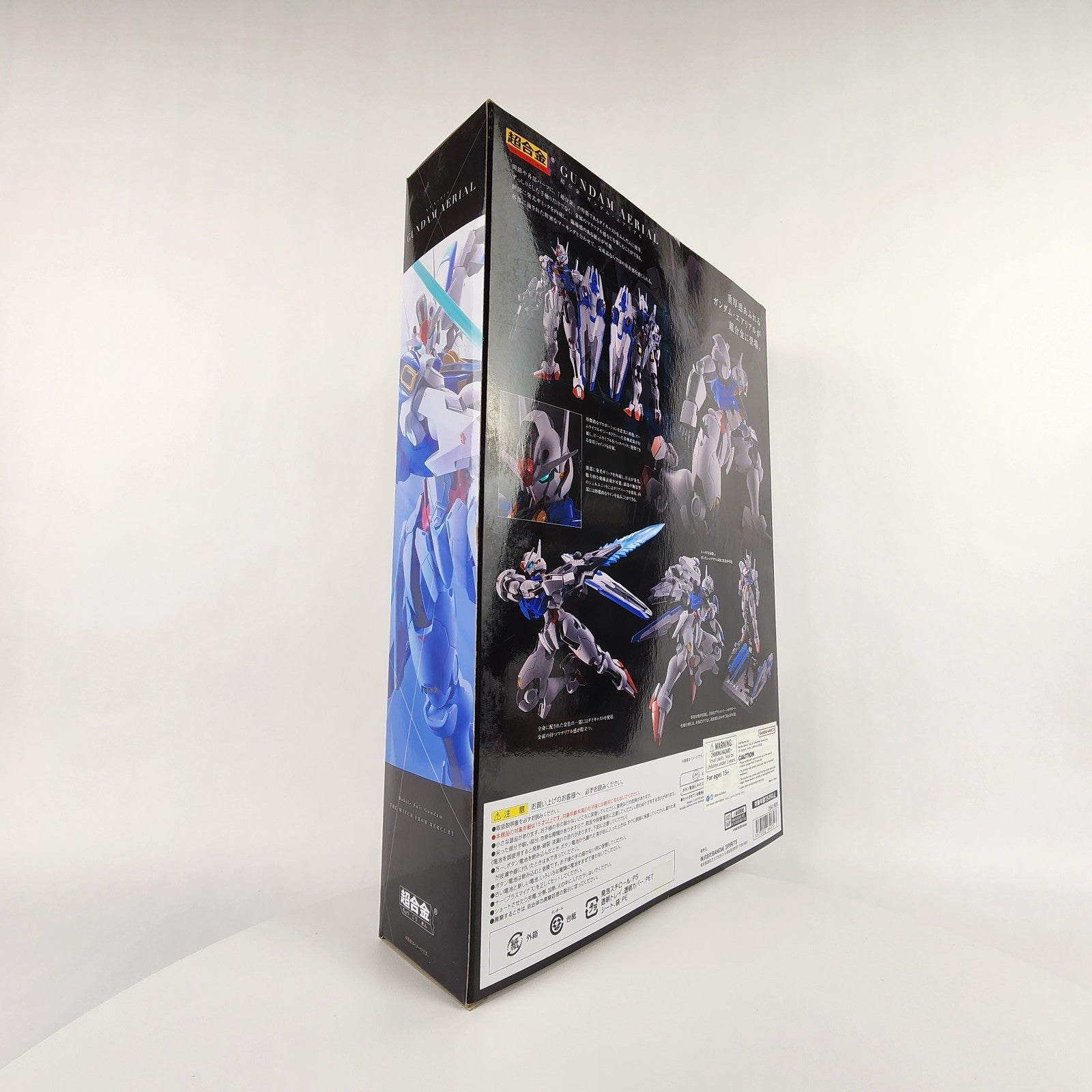Bandai Chogokin Gundam Aerial XVX-016 The Witch from Mercury Figure