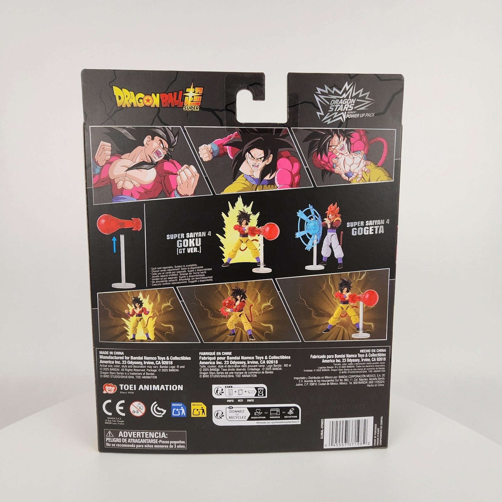 Dragon Stars Series Power Up Pack Super Saiyan 4 Goku Action Figure [GT Ver.]
