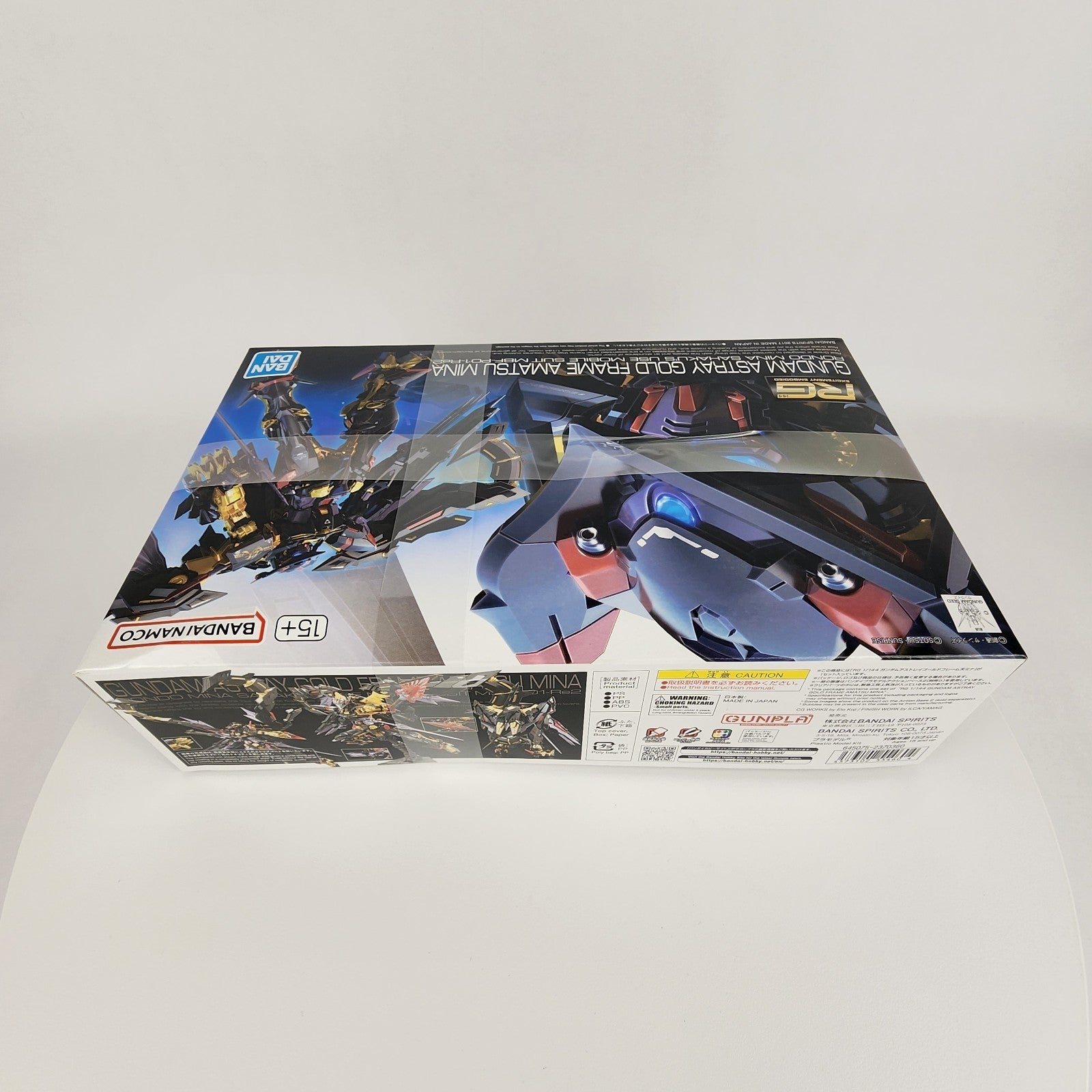 Bandai RG Gundam Astray Gold Frame Amatsu Mina 1/144 Model Kit SEED #24