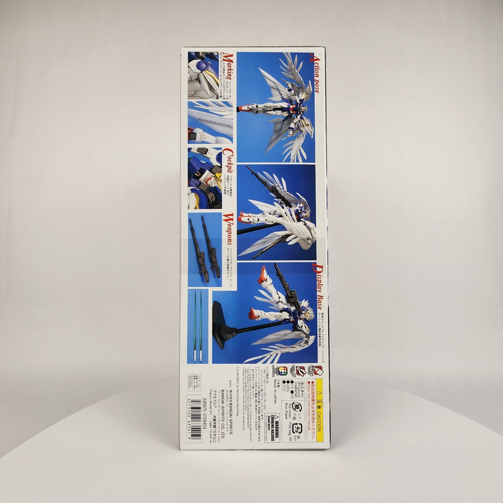 Bandai MG Wing Gundam Zero EW 1/100 Endless Waltz Model Kit 4573102635419