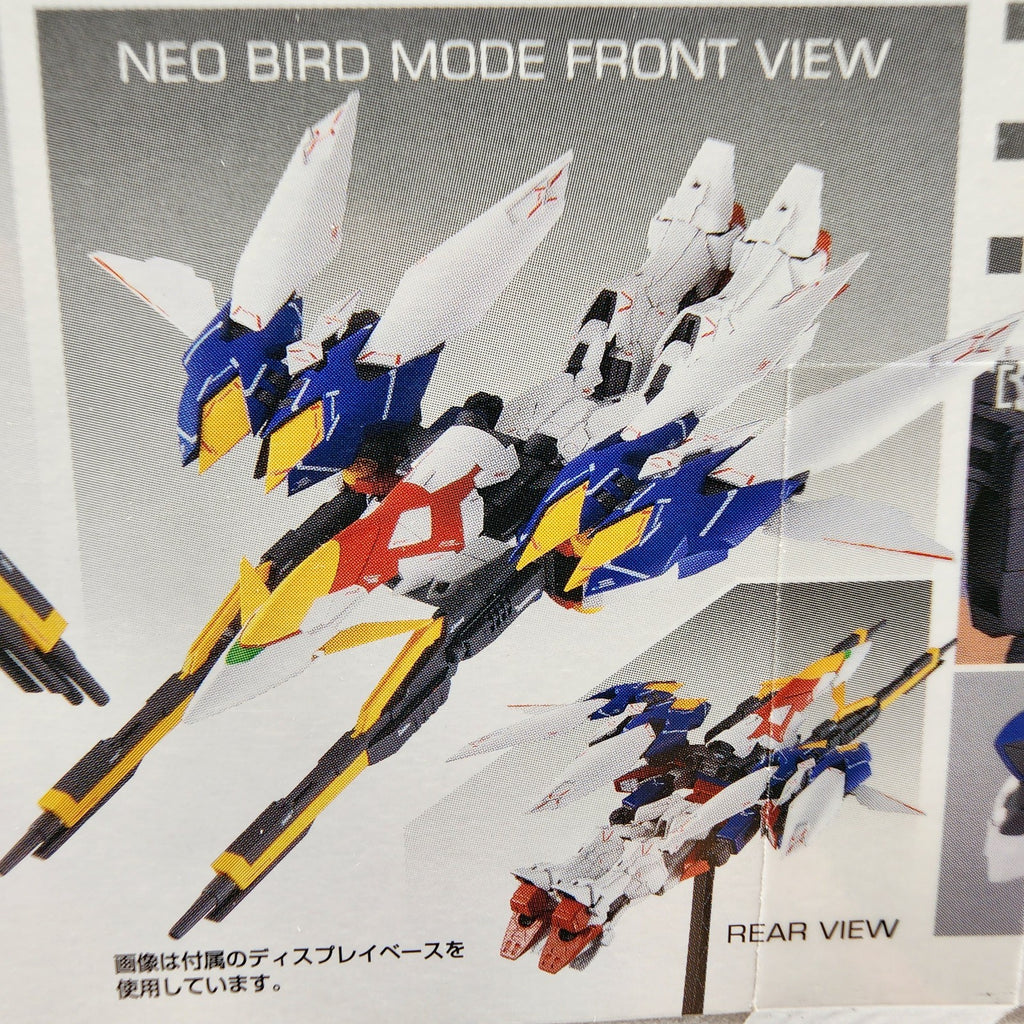 Bandai MG Wing Gundam Proto Zero EW 1/100 Endless Waltz Model Kit