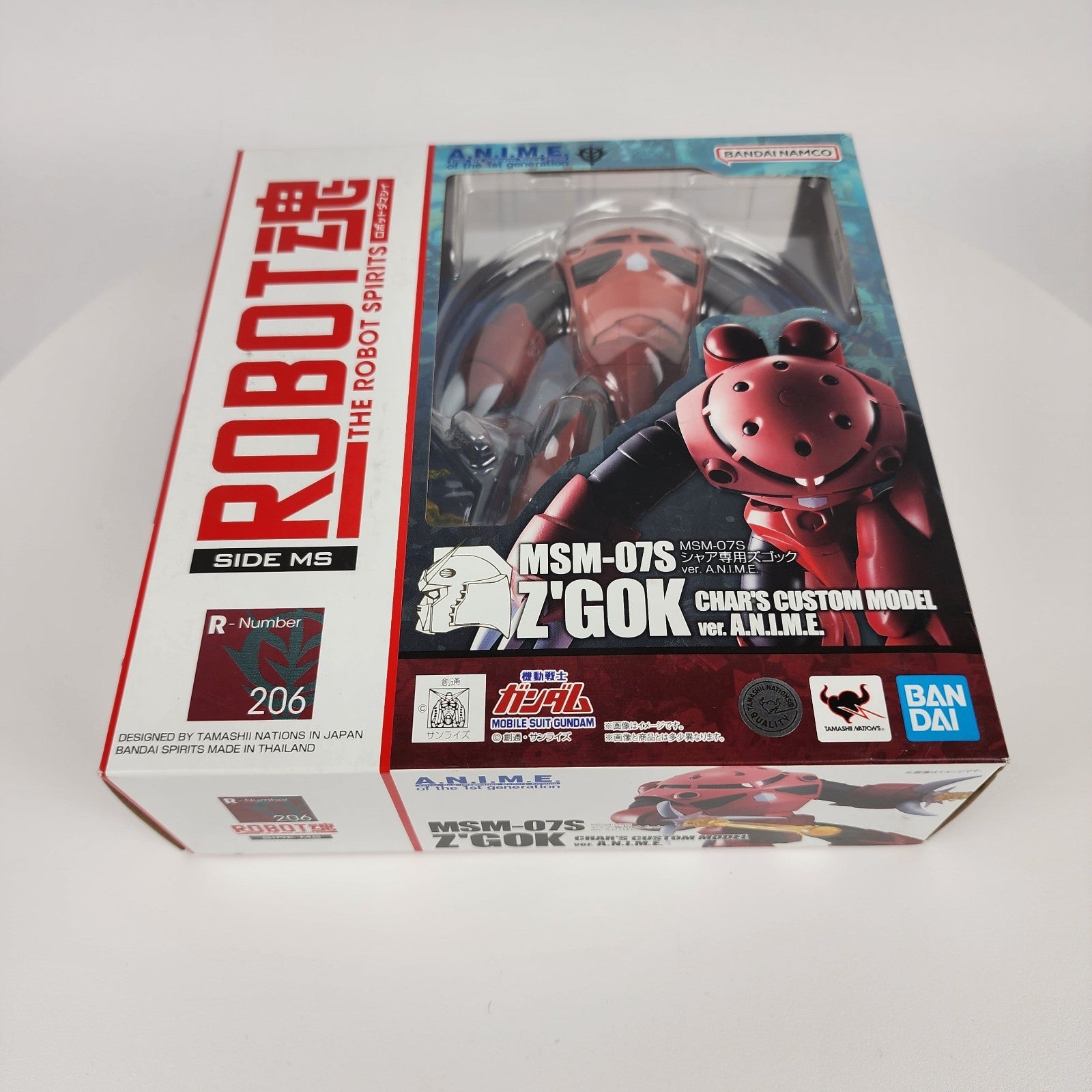 Bandai Robot Spirits MSM-07S Z'Gok Char’s Custom Ver. A.N.I.M.E. Gundam