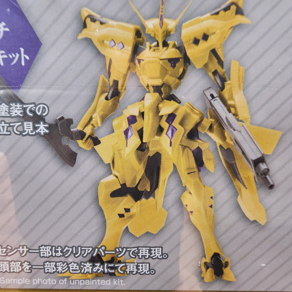 Kotobukiya Muv-Luv Takemikaduchi Type-00F Takamura Yui KI Ver.1.5 Model Kit