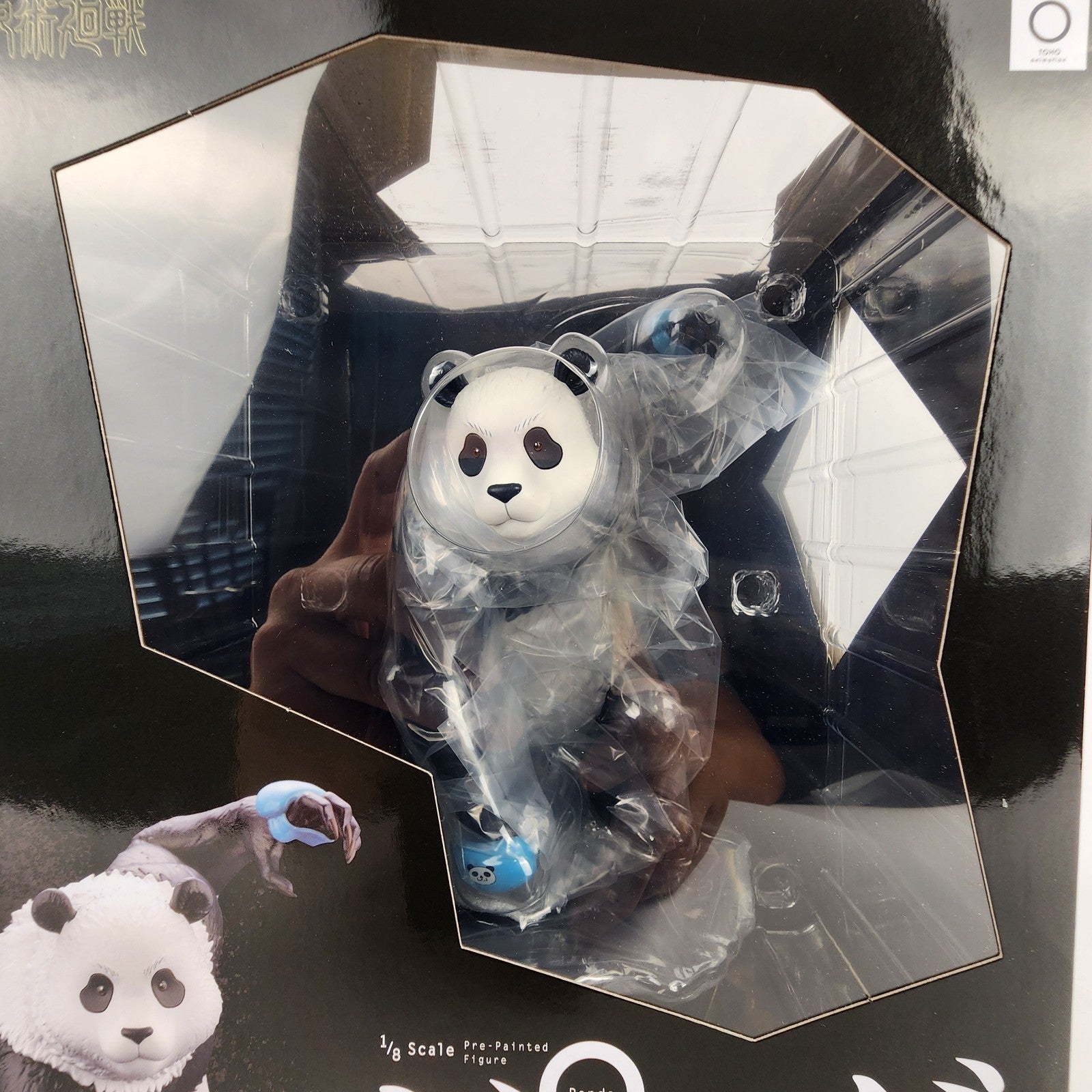 Jujutsu Kaisen Panda ARTFX J 1/8 Scale Figure Kotobukiya Bonus Part New