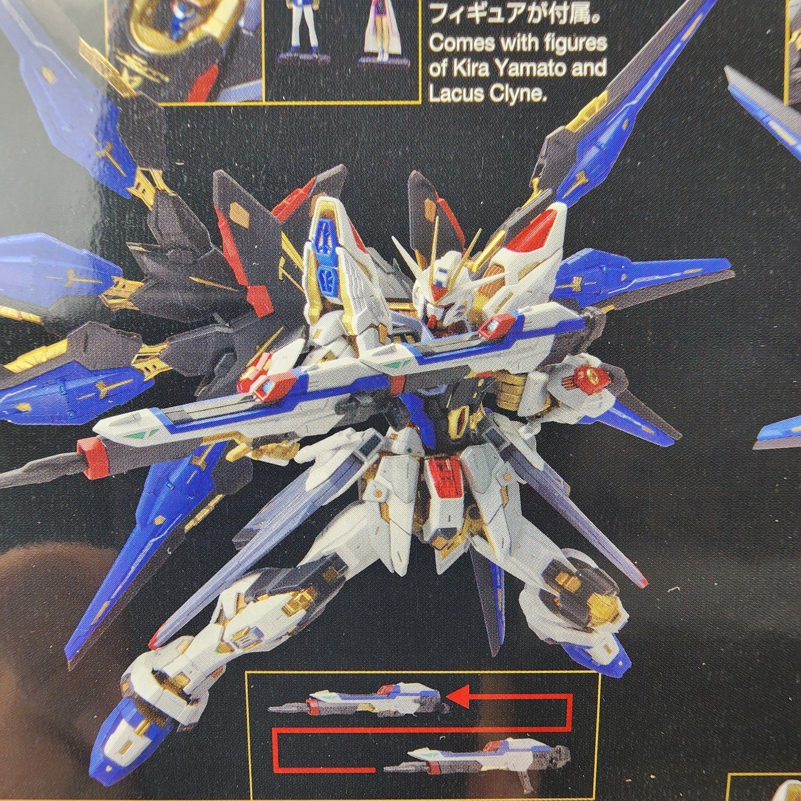 Bandai MGEX Strike Freedom Gundam 1/100 Model Kit Gundam SEED Destiny New