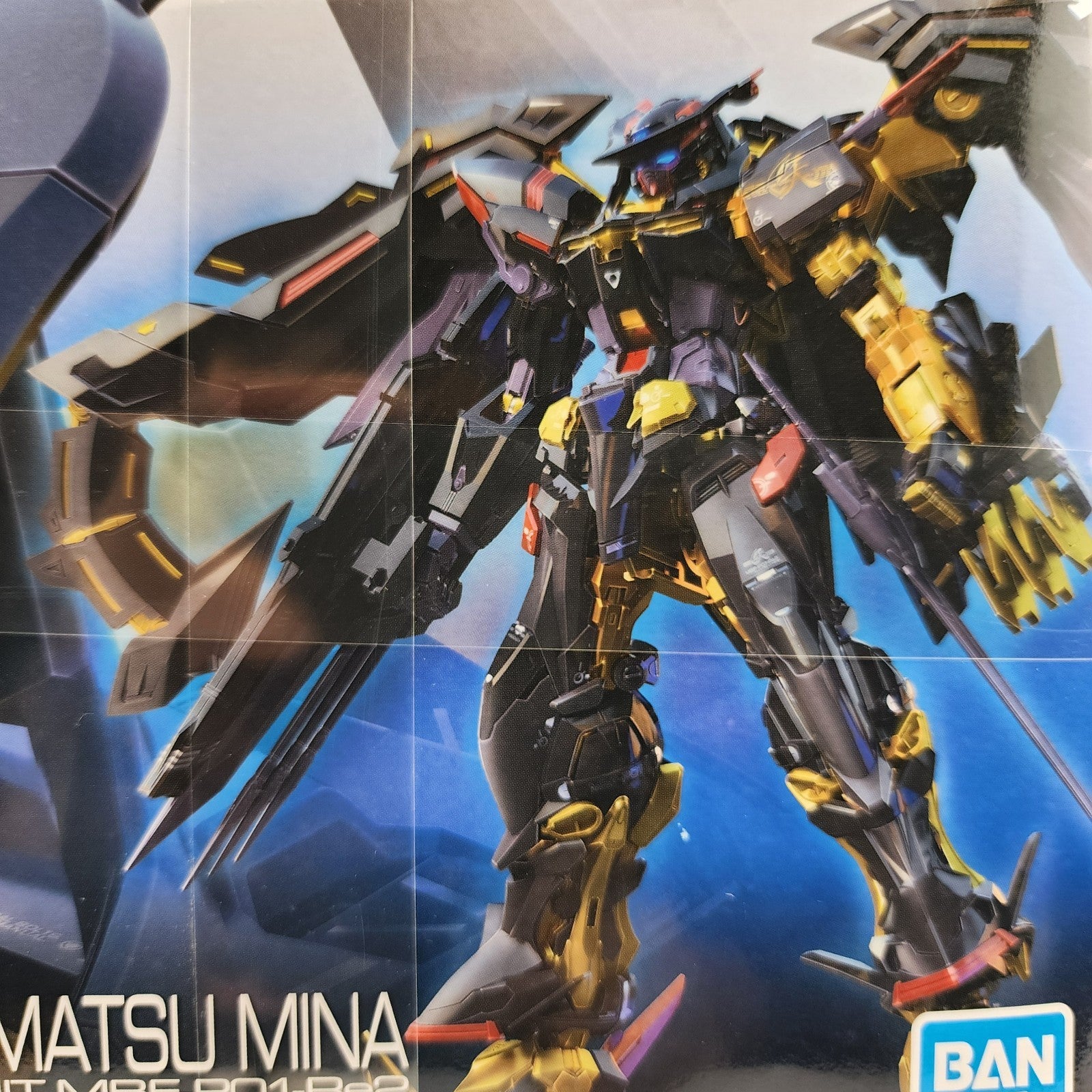Bandai RG Gundam Astray Gold Frame Amatsu Mina 1/144 Model Kit SEED #24