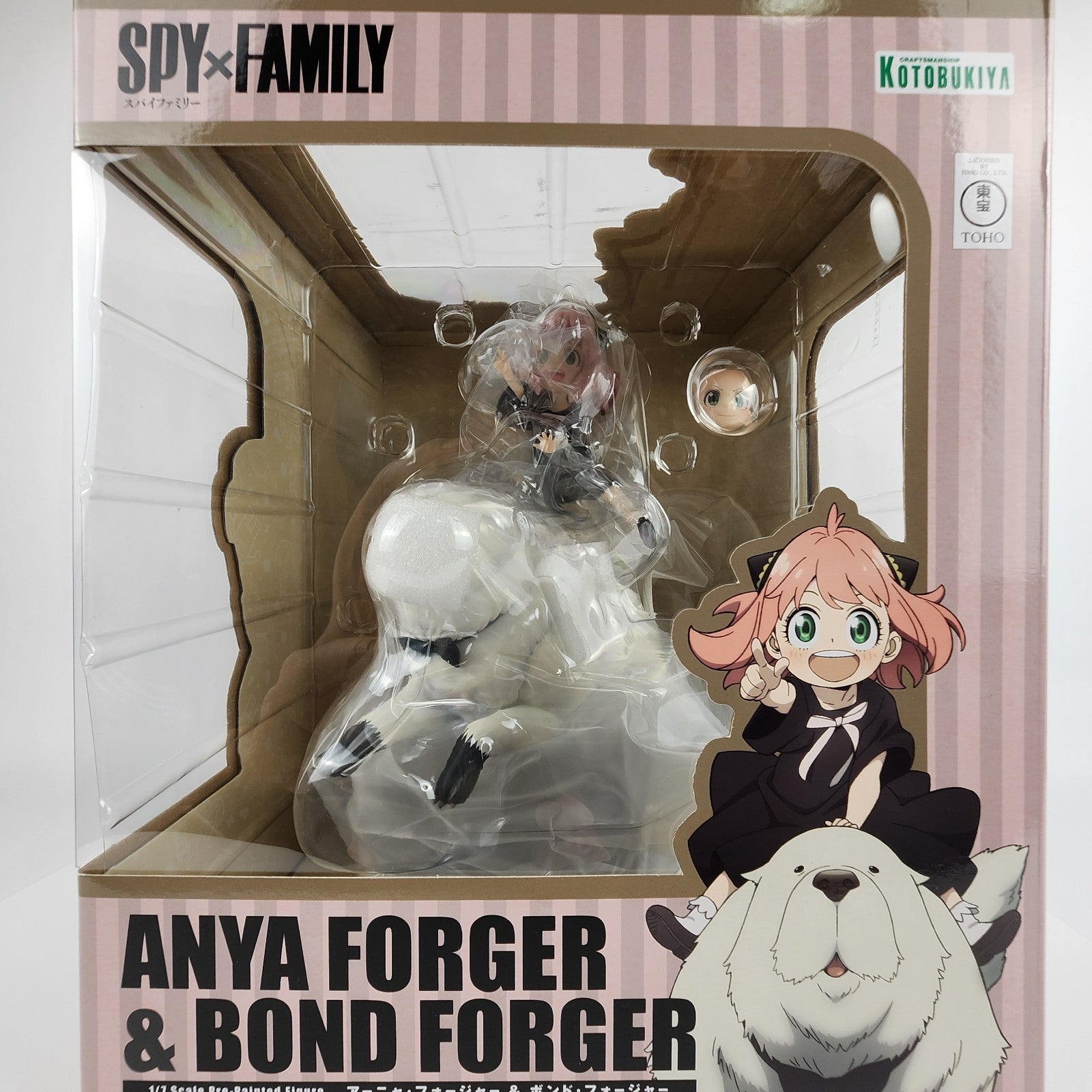 Kotobukiya SPY x FAMILY Anya & Bond Forger ARTFX J Statue Bonus Face Part NEW
