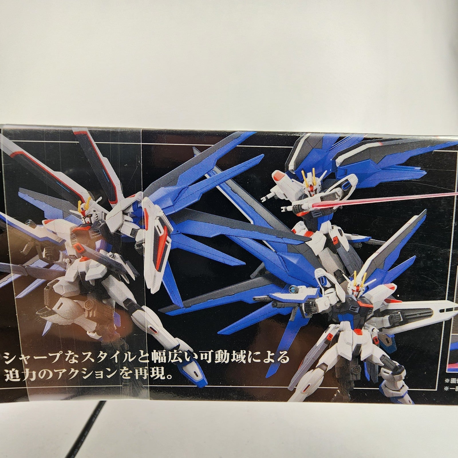 Bandai HGCE 1/144 ZGMF-X10A Freedom Gundam Model Kit SEED