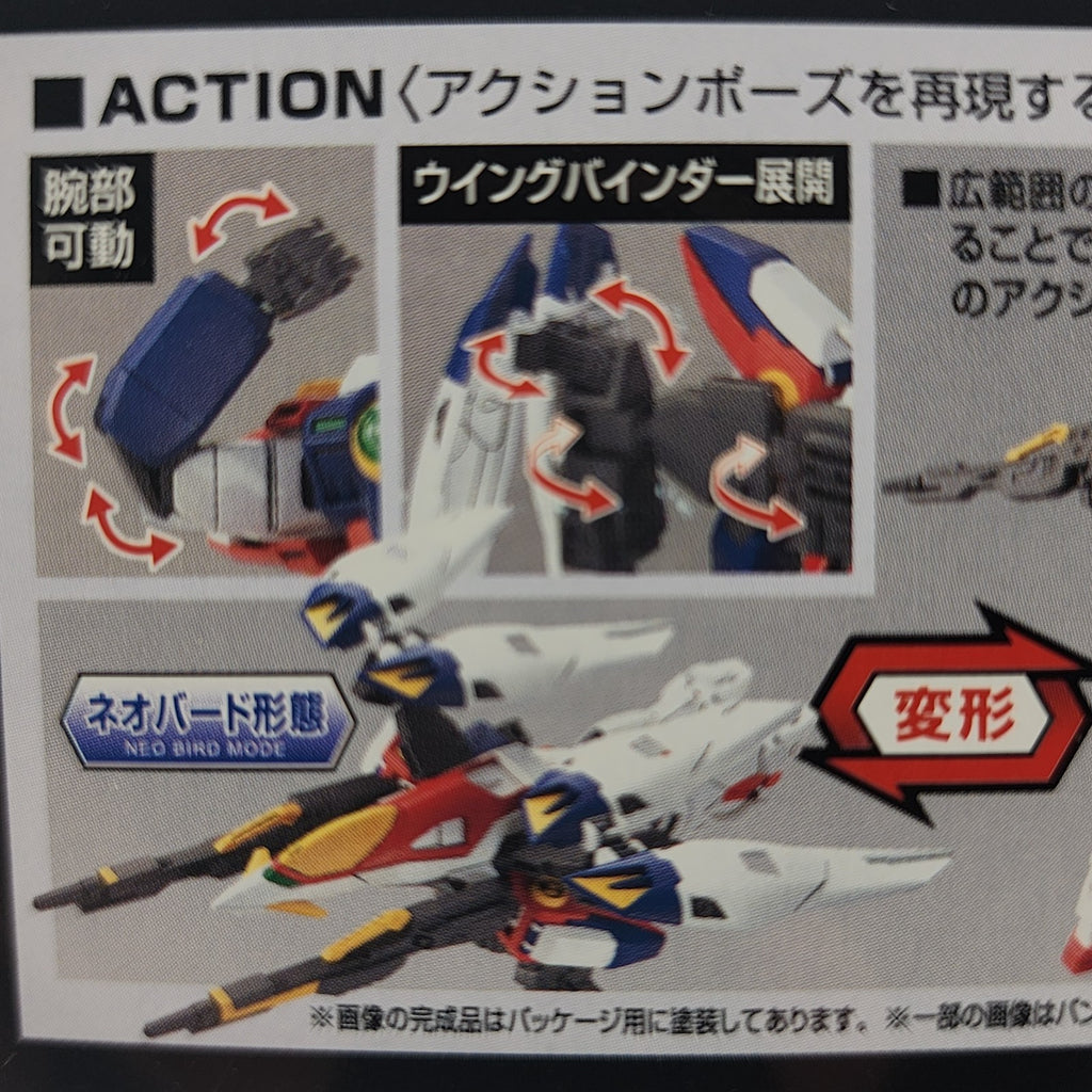 Bandai HGAC Wing Gundam Zero XXXG-00W0 1/144 Model Kit #174 New